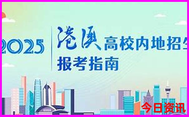 山东十大端午节旅游景点